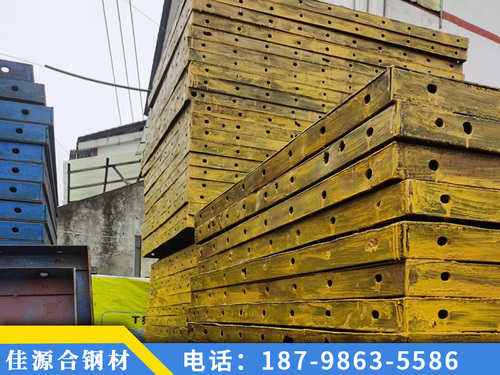 云南建筑钢模板回收